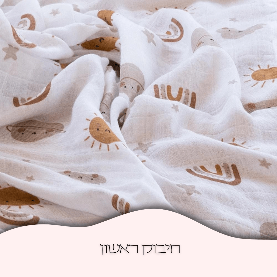 חיתול בד טטרה לבן