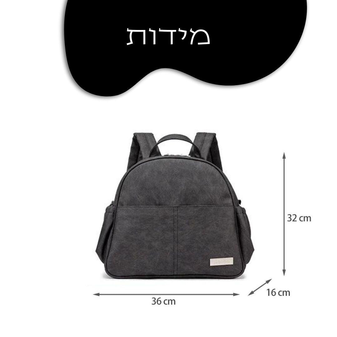 מידות תיק החתלה שחור