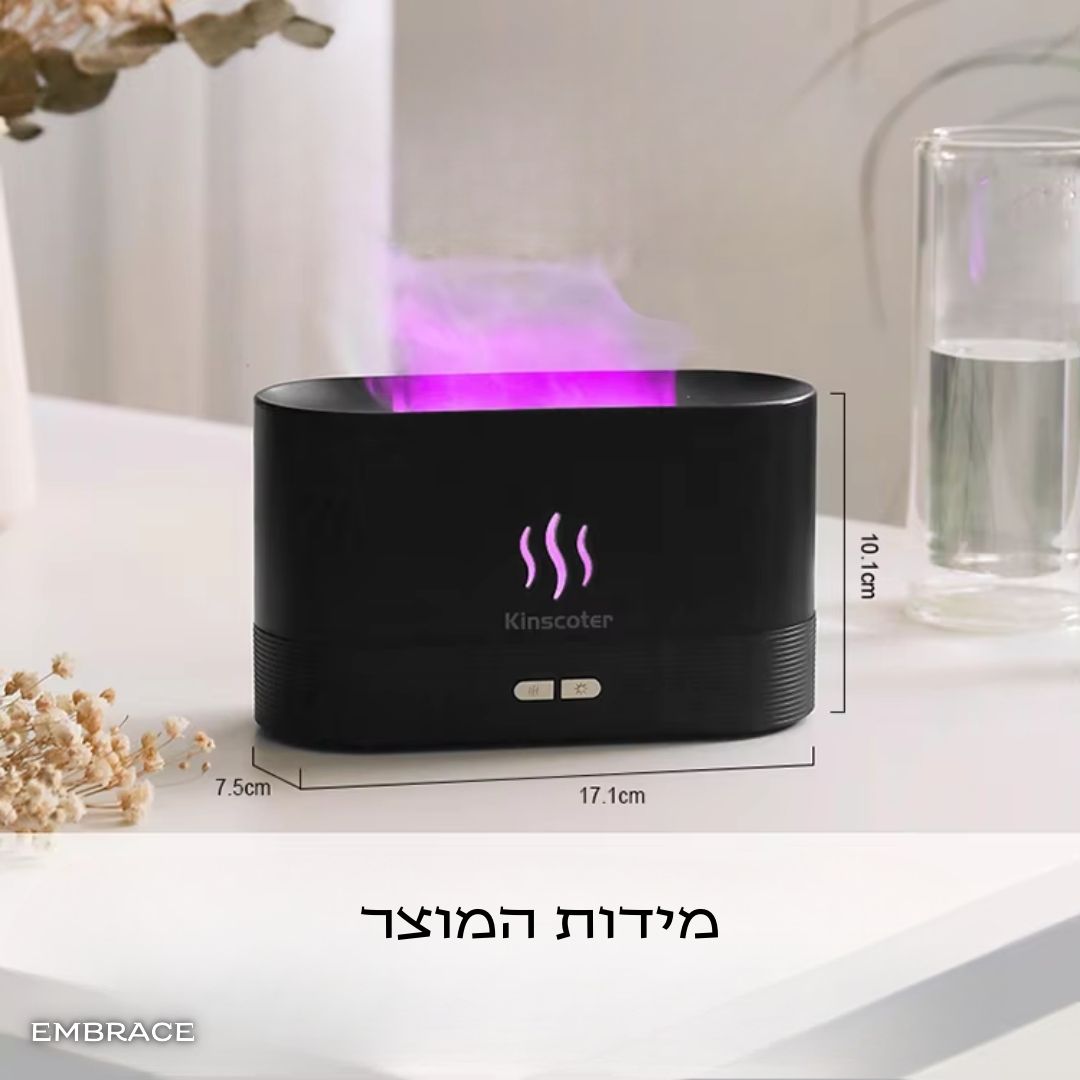 מידות מכשיר אדים קרים לתינוקות