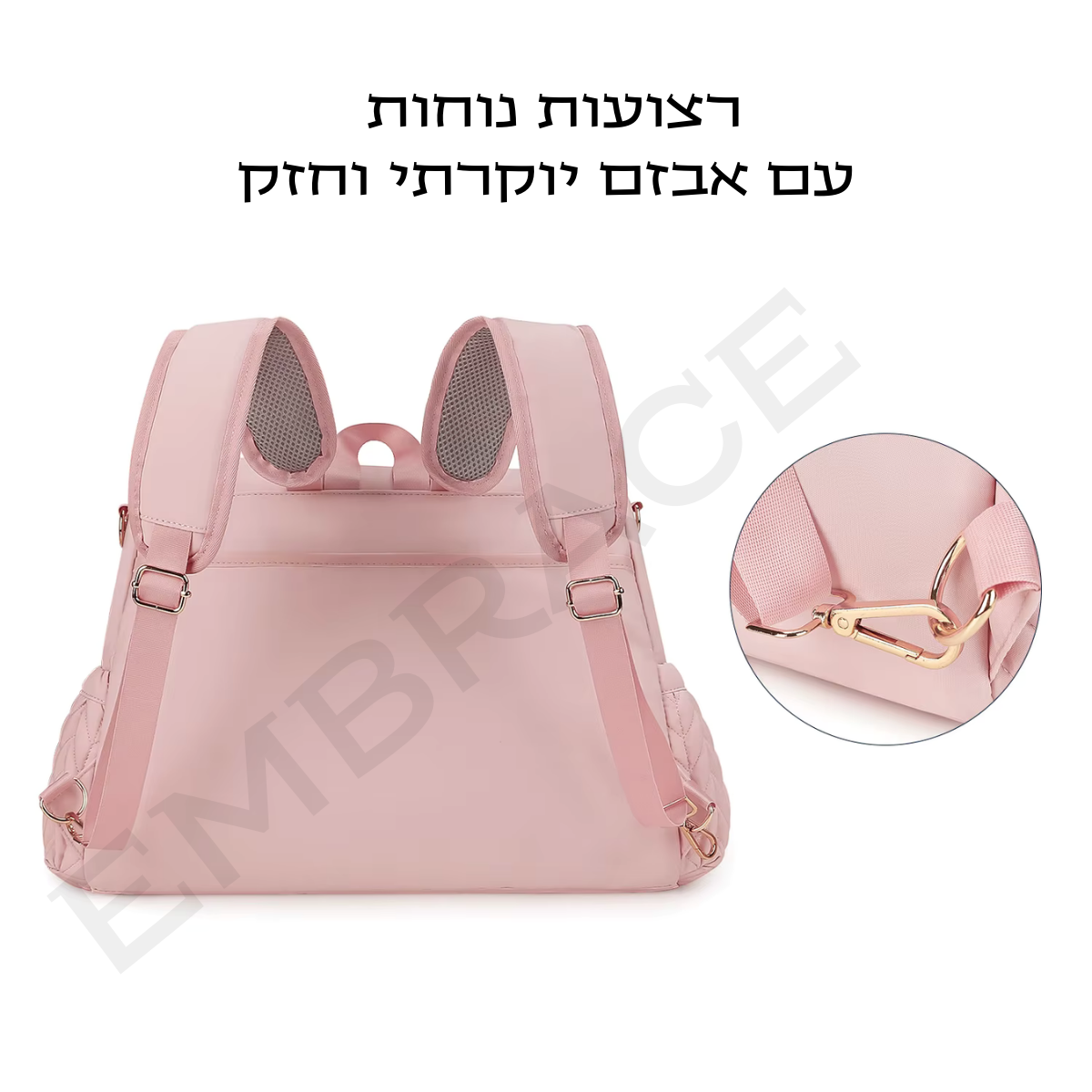 תיק החתלה mave