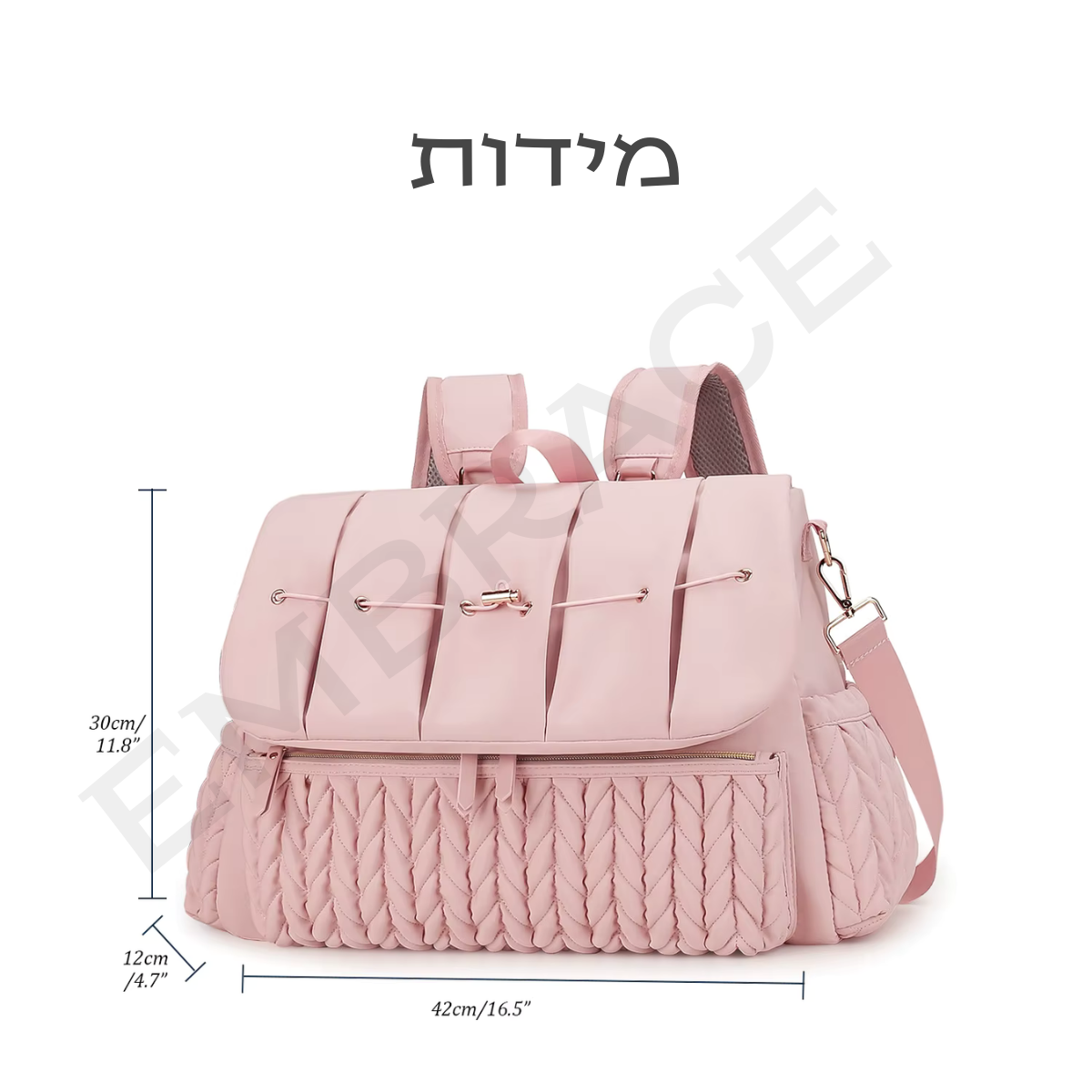 תיק החתלה mave