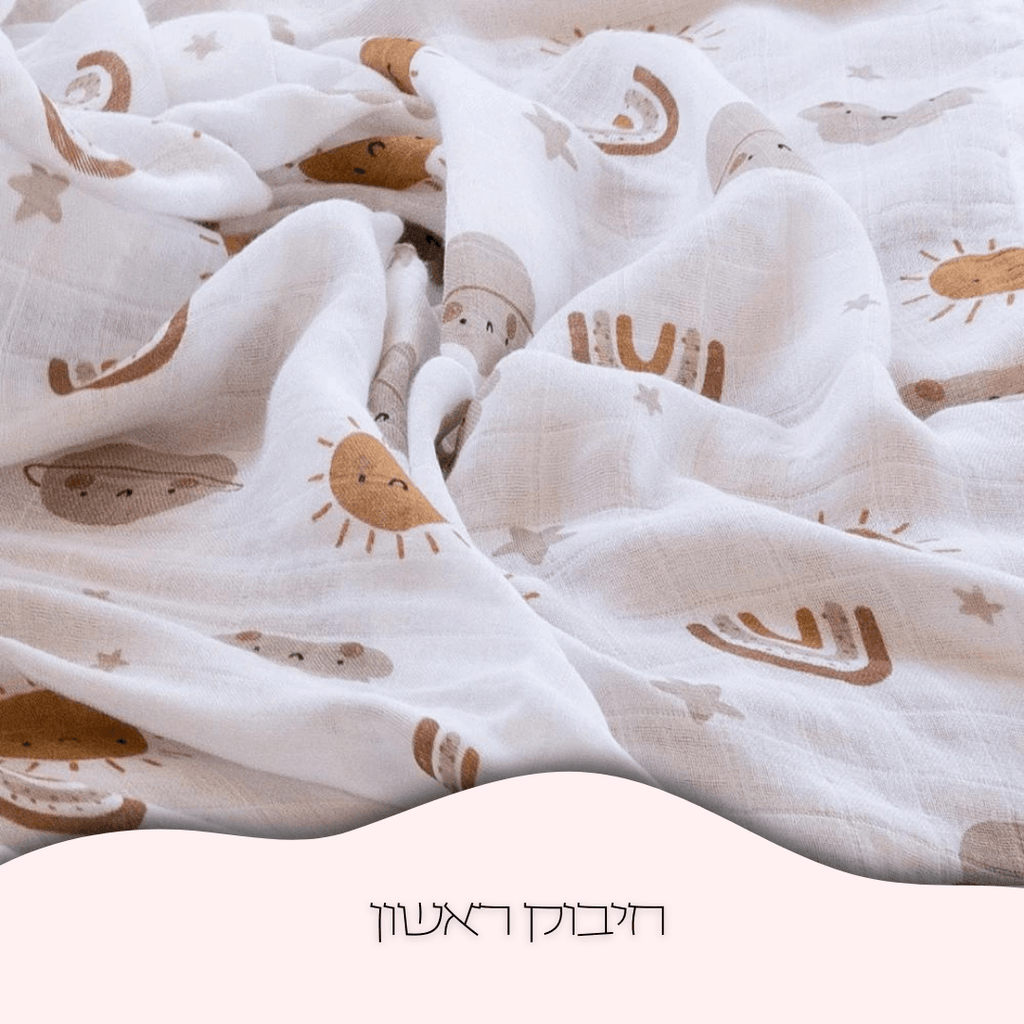 חיתול בד טטרה לבן