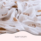 חיתול בד טטרה לבן