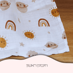 חיתול טטרה כאובייקט מעבר