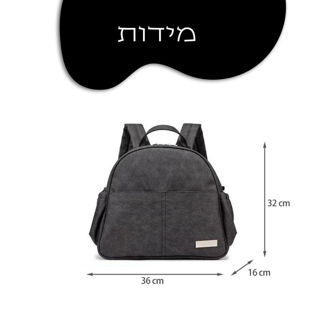 מידות תיק החתלה שחור
