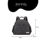 מידות תיק החתלה שחור