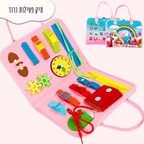 תיק פעילות ורוד
