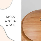 אדים טבעיים בחדר