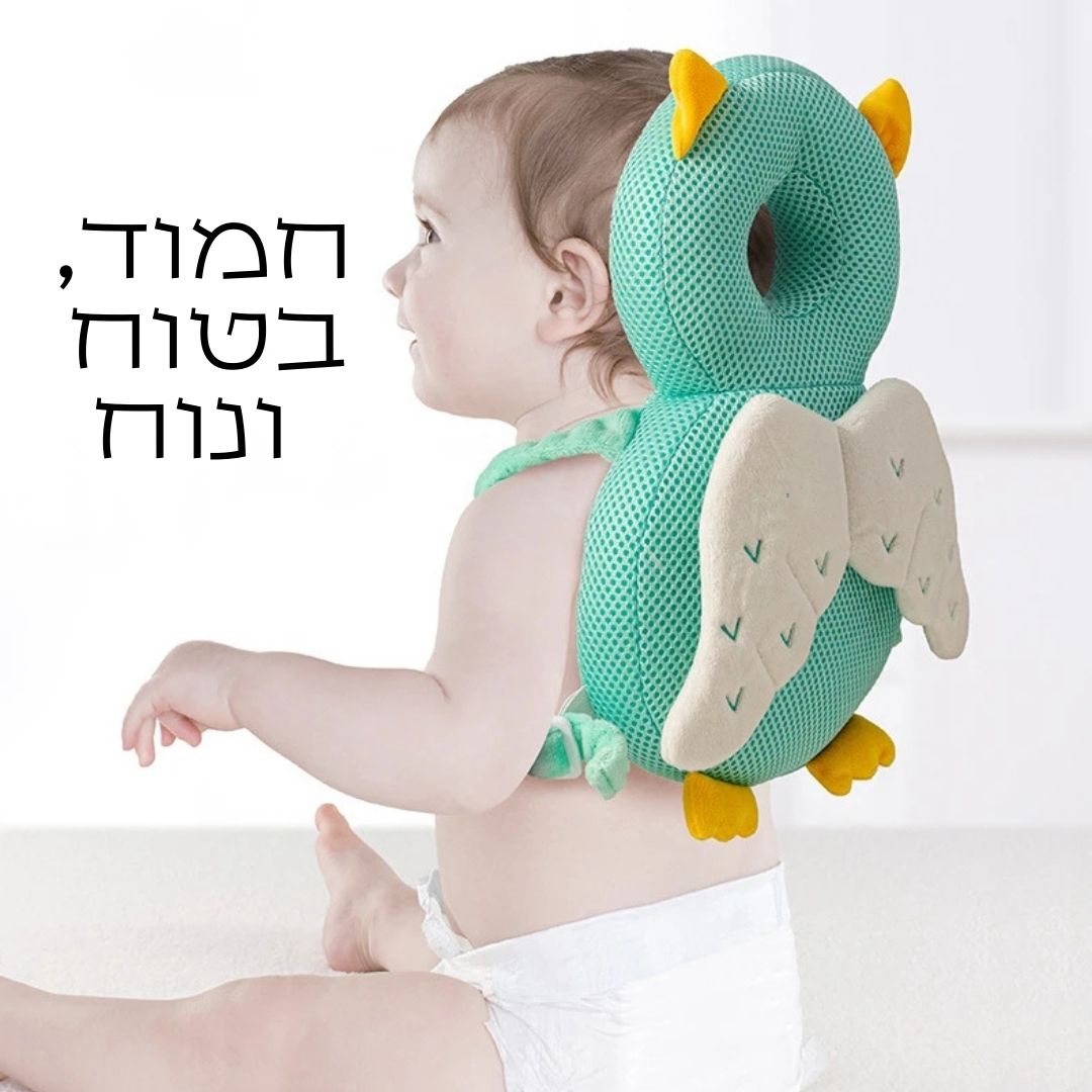 הדגמה של כרית ראש לתינוק