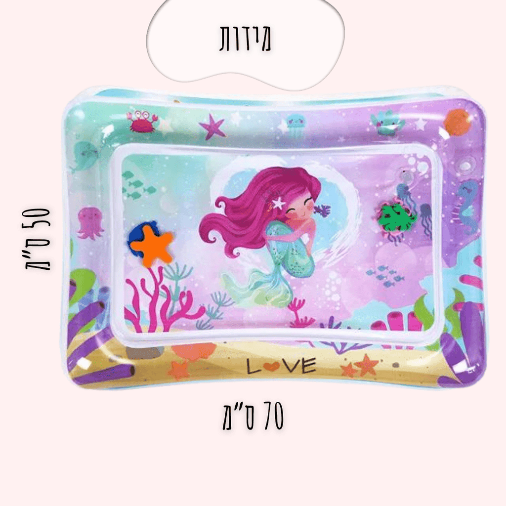 משטח מים תחושתי מידות 