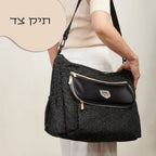 תיק החתלה מעוצב כתפיה לצד