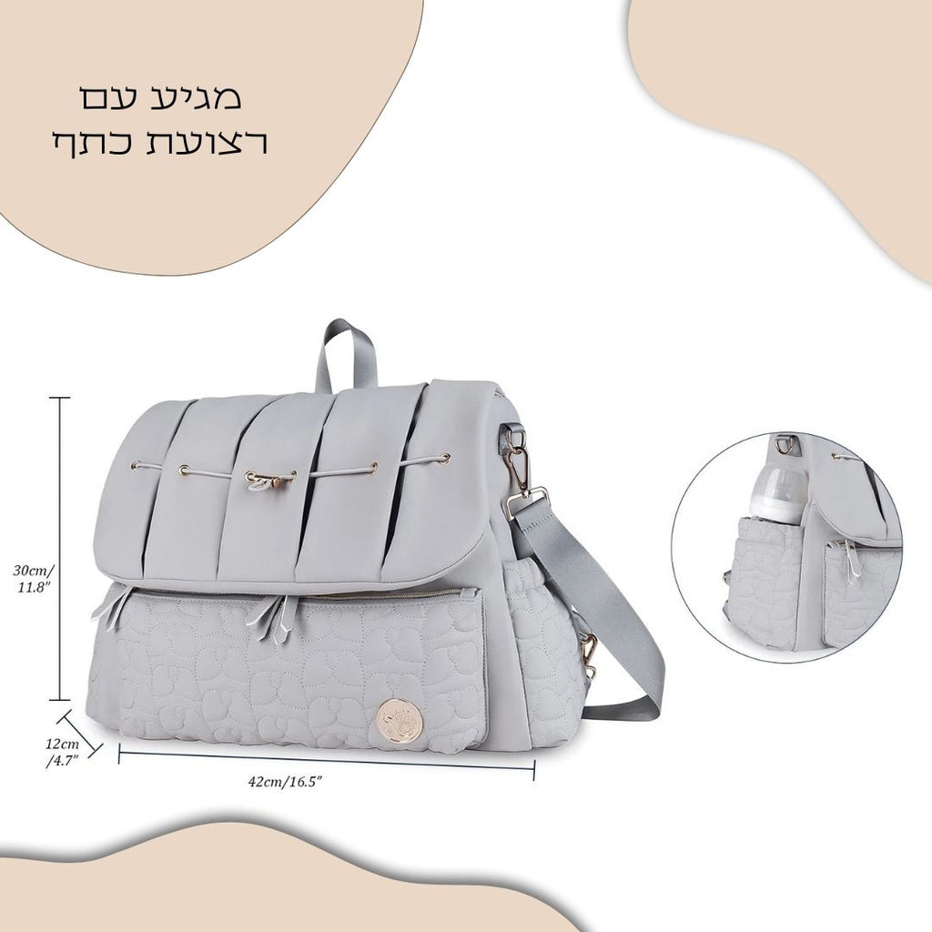 תיק החתלה מעוצב מידות