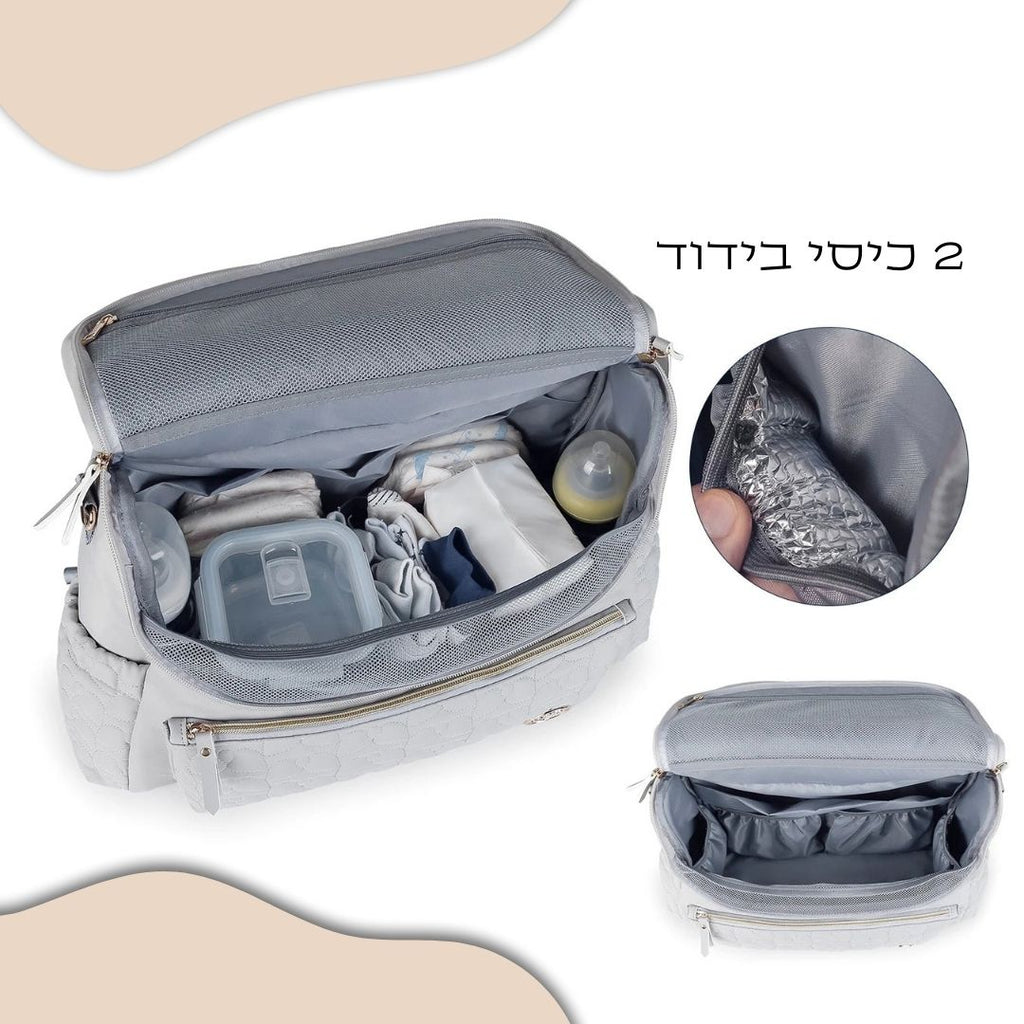 תכולת תיק עגלה מעוצב