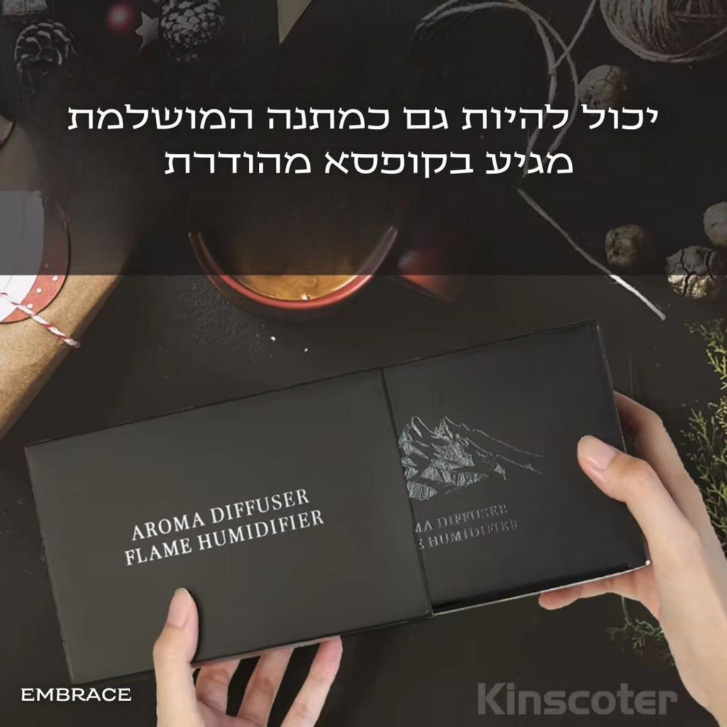 אריזת מכשיר אדים קרים 