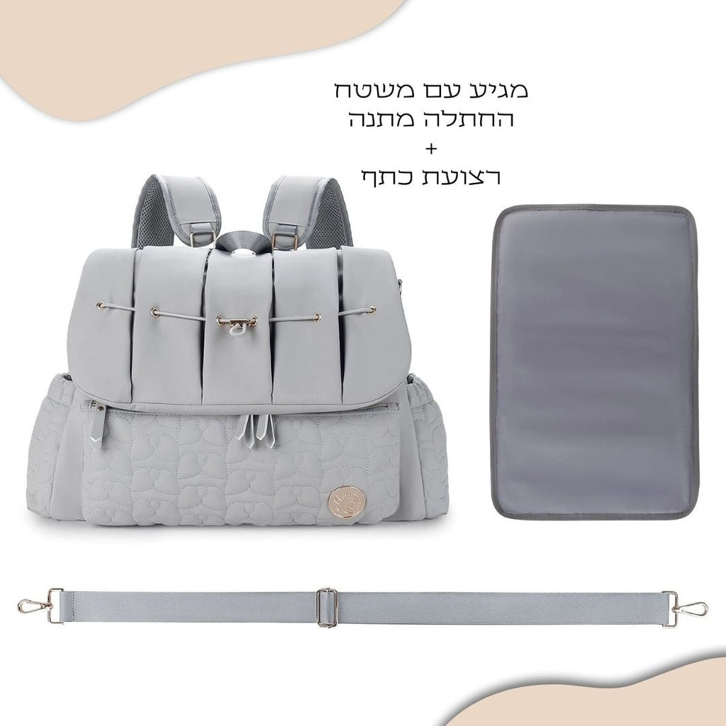 תיק החתלה מעוצב מוצרים נלווים