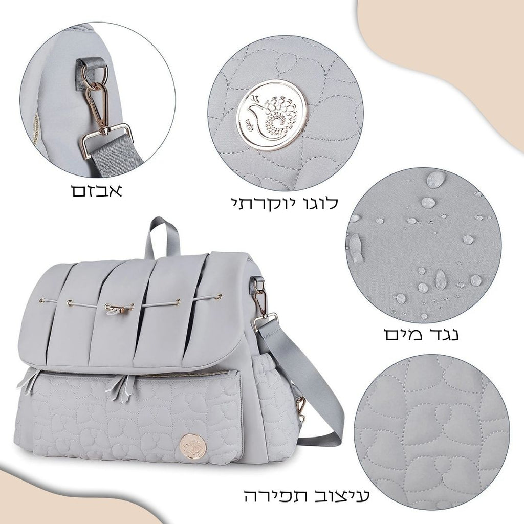 פרטים על תיק החתלה מעוצב