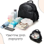המון מקום בתיק ההחתלה