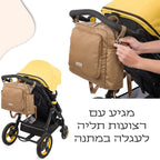 תיק החתלה פרימיום