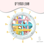 מספרים על המשחק מונטיסורי