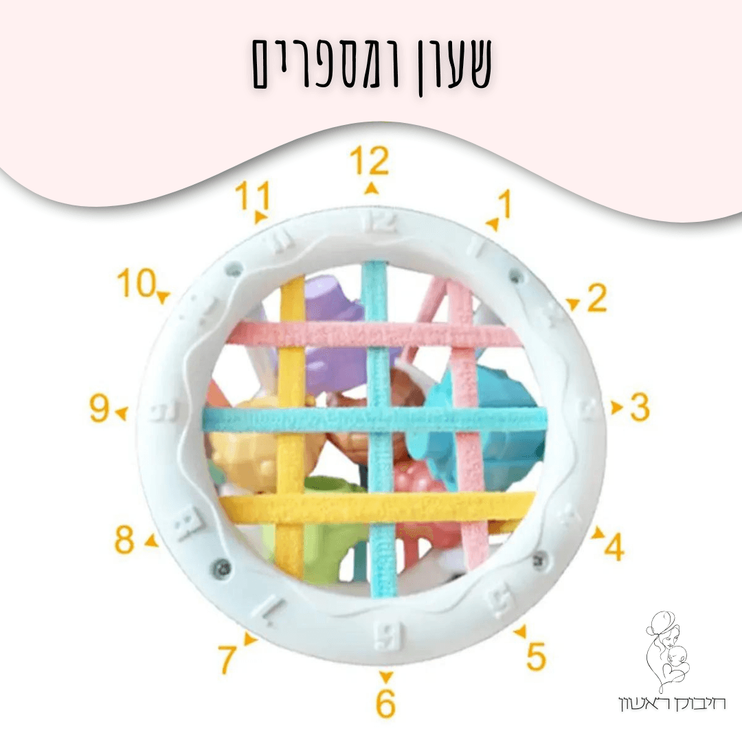 מספרים על המשחק מונטיסורי