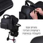 תיק החתלה שחור עם מקום להכל