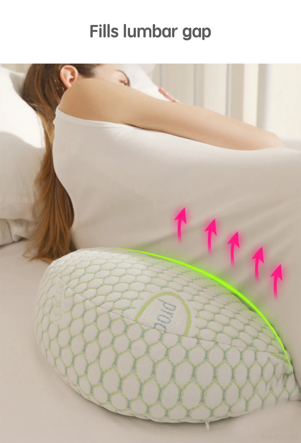 כרית הריון BellyBrace