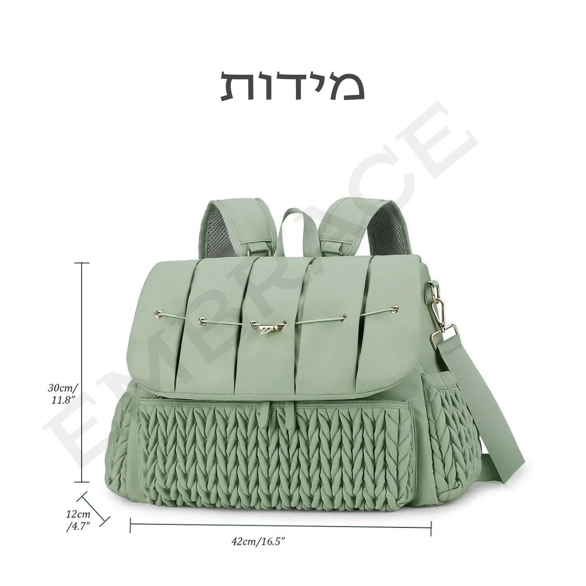 תיק החתלה mave