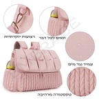תיק החתלה mave