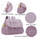 תיק החתלה mave
