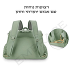 תיק החתלה mave
