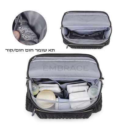 תיק החתלה mave