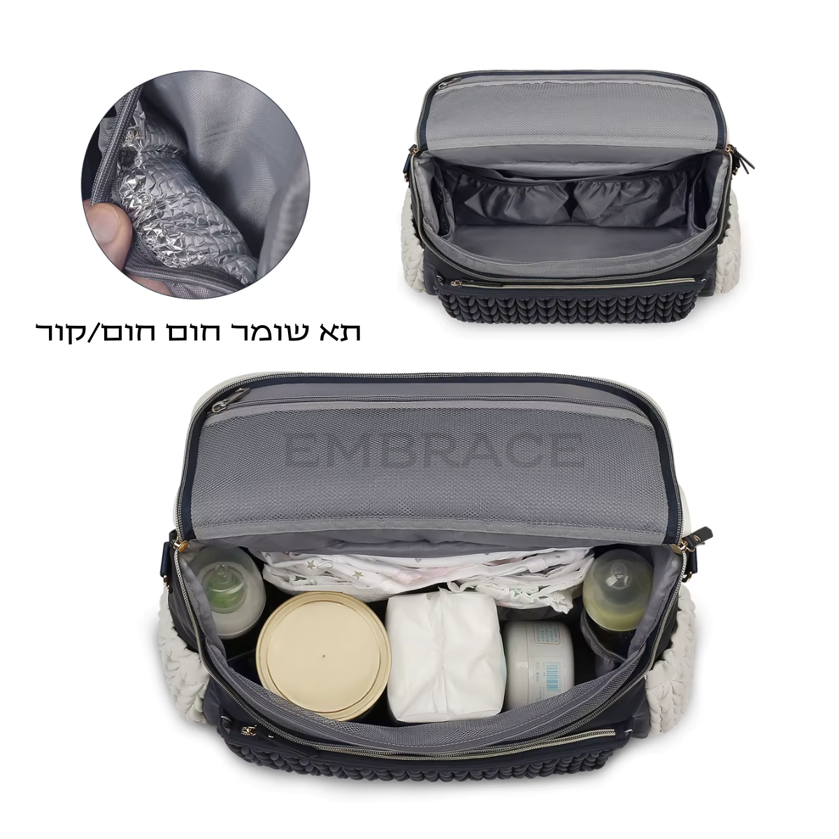 תיק החתלה mave
