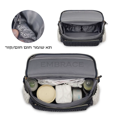 תיק החתלה mave