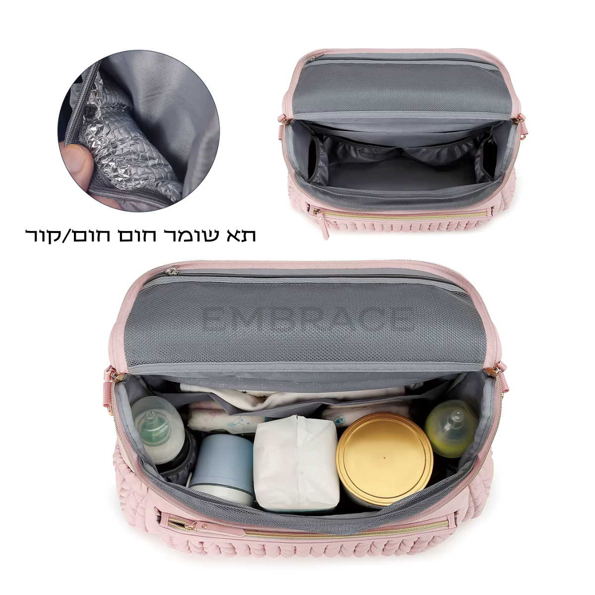 תיק החתלה mave