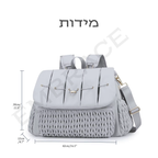 תיק החתלה mave