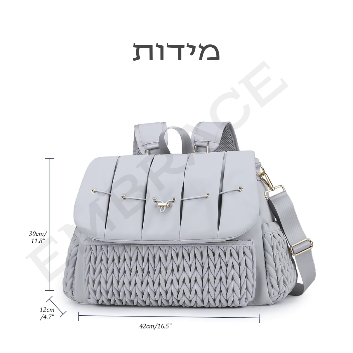 תיק החתלה mave
