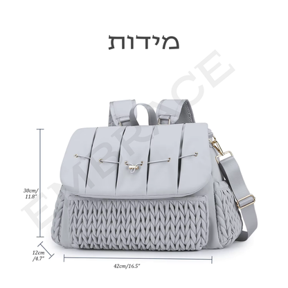תיק החתלה mave