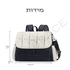 תיק החתלה mave