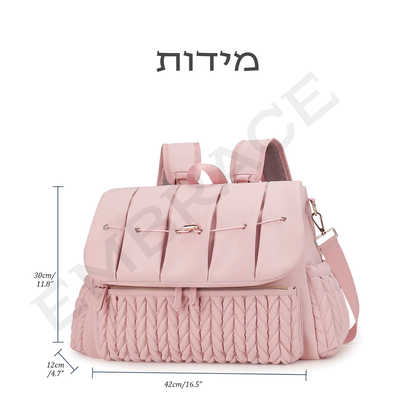 תיק החתלה mave