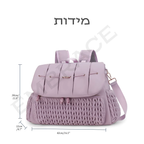 תיק החתלה mave