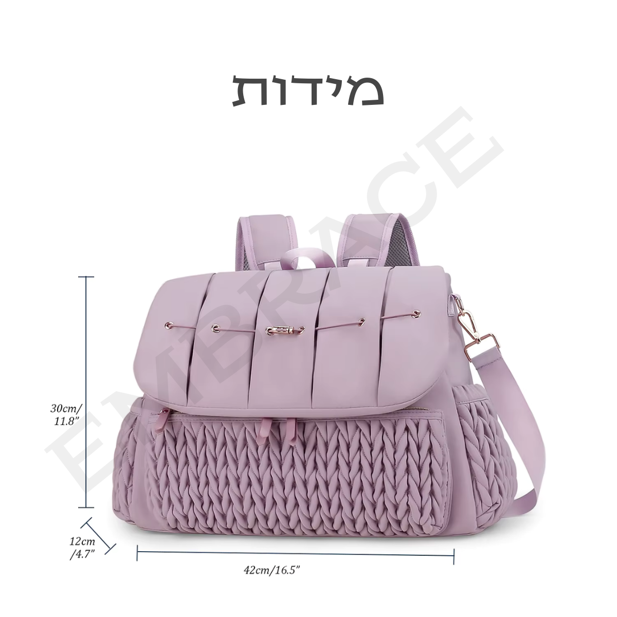 תיק החתלה mave