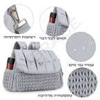 תיק החתלה mave